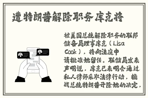 水多多手机版