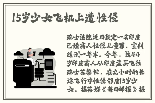 md传媒官方网站入口进入特色