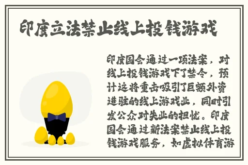 S给m的任务表模板