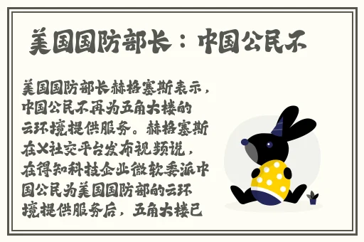 深夜释放一下