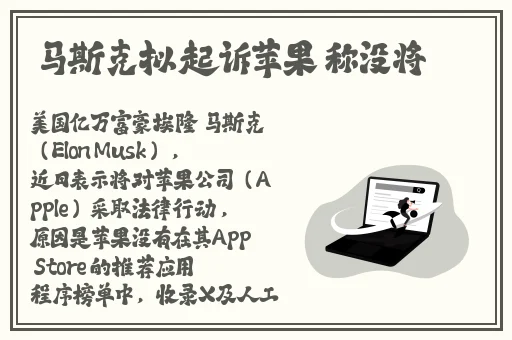 绿巨人www榴莲太阳草莓免费观看