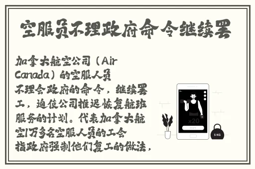 羞羞漫画首页登陆