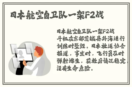 已满18周岁从此转入